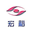 內蒙古宏?？萍茧娬惧仩t項目