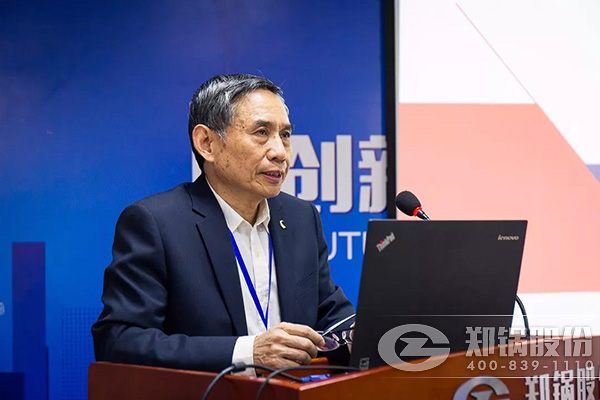 鄭鍋股份召開(kāi)十月份中高層管理人員會(huì)議