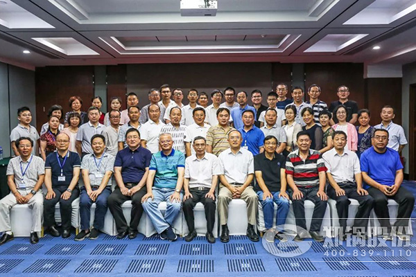 “2018鍋爐智能制造、工藝與裝備發(fā)展研討會”在鄭圓滿召開