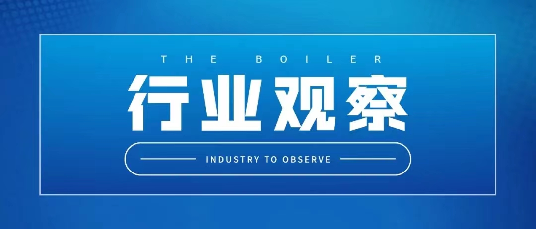 0.4207元/千瓦時(shí)！廣西明確生物質(zhì)發(fā)電上網(wǎng)電價(jià)有關(guān)事項(xiàng)