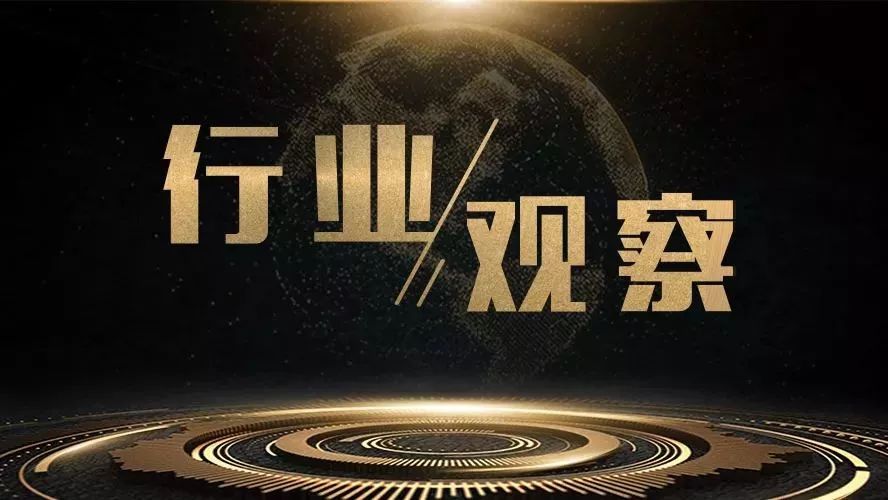 【行業(yè)觀察】注意！3月1日起“2+26”城市“藍天保衛(wèi)戰(zhàn)”將再度升級！