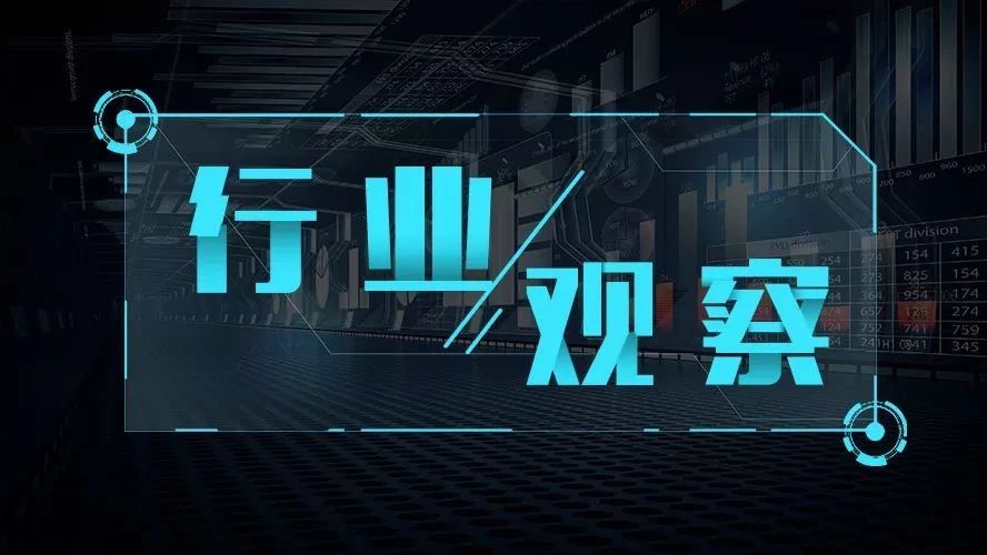 【行業(yè)觀察】改造、拆除、罰款！鍋爐整治重回社會熱點
