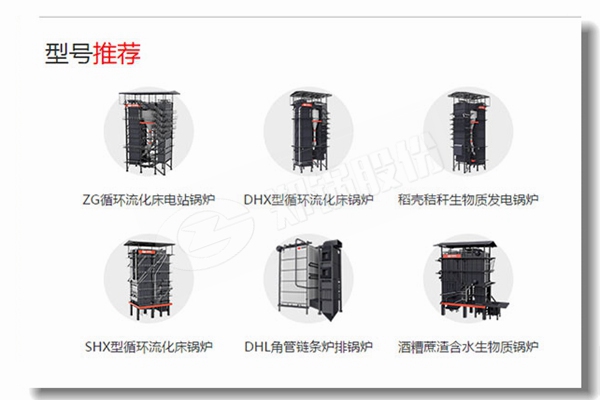 蒸汽鍋爐節(jié)能器構造原理是怎樣的？